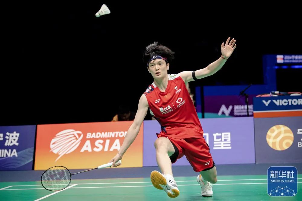 这为他提供 这为他提供