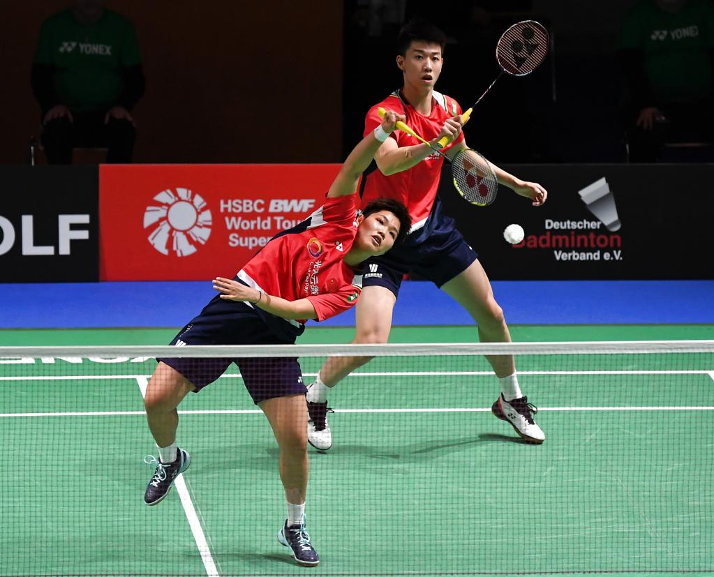 即将到来的 即将到来的