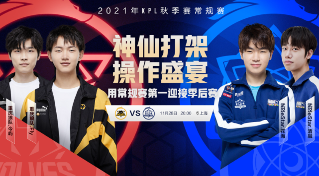 形势开始向 形势开始向