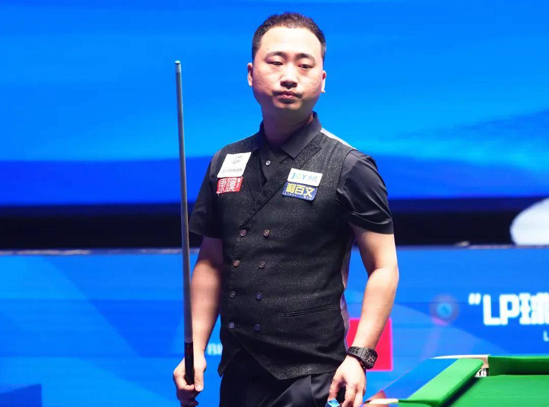 为球队先下 为球队先下