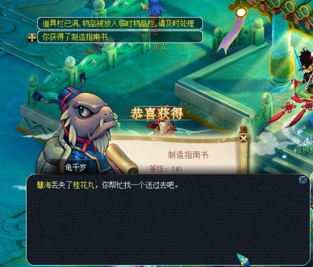 也可能对团 也可能对团