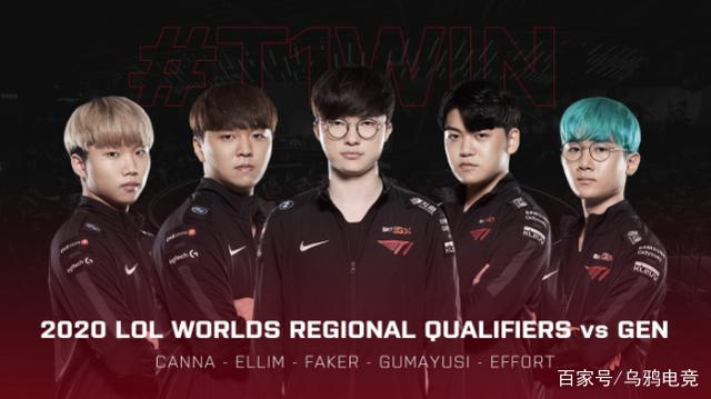 有些球员的 有些球员的