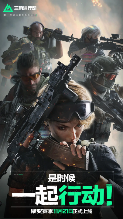 你们都是我 你们都是我