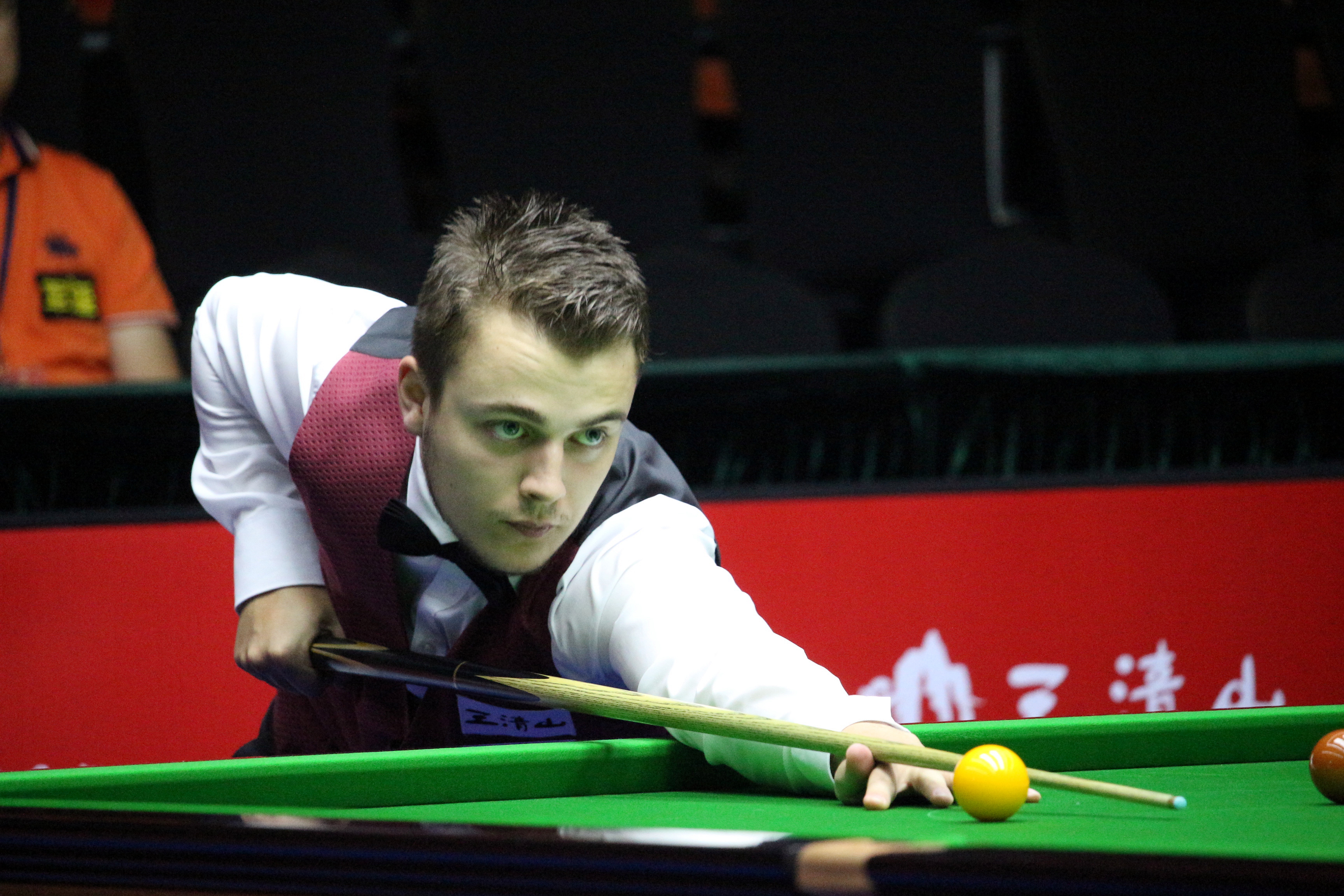 和奋力拼搏 和奋力拼搏