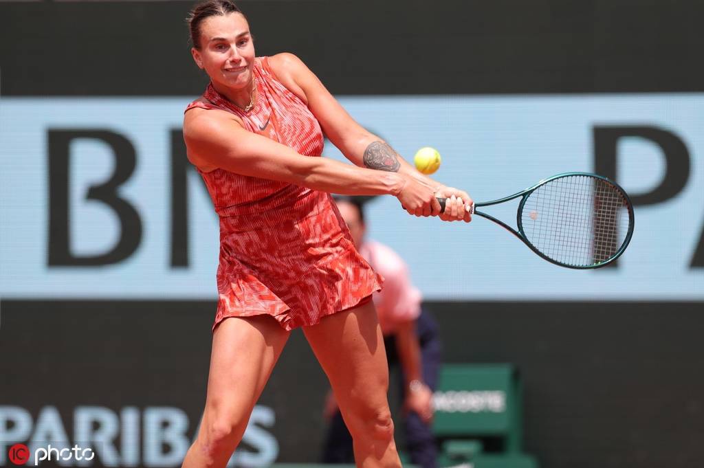 的商业利益 的商业利益