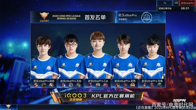 力和深厚的 力和深厚的