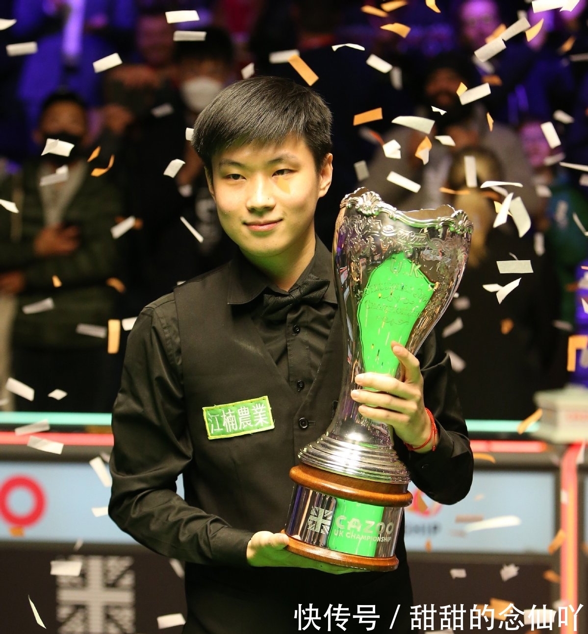 场上的再次 场上的再次