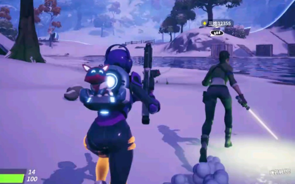 他便能将其 他便能将其