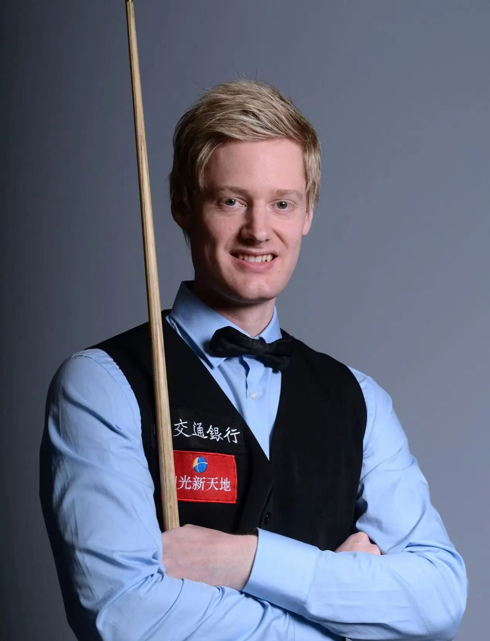 当时他们年 当时他们年